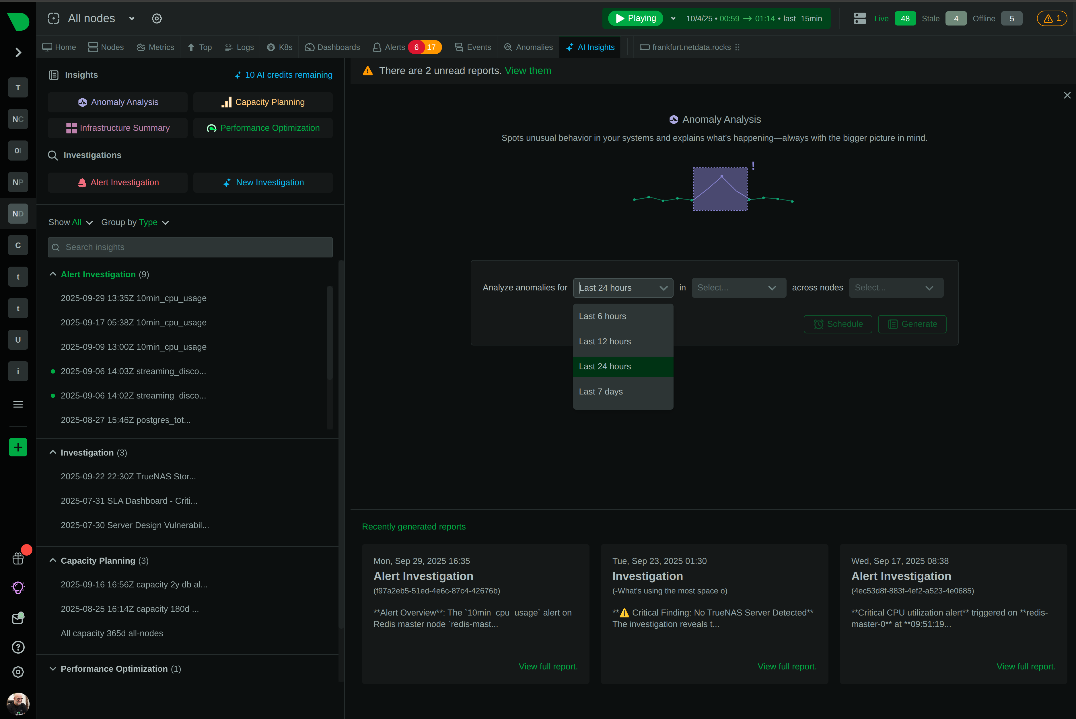 ML Anomaly Detection as Additional Signal